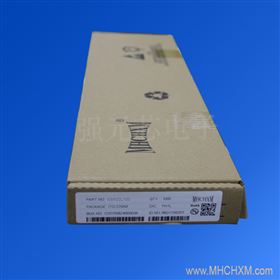 EBR20L100-mhchxm-4.jpg