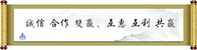 强元芯海矽美MHCHXM