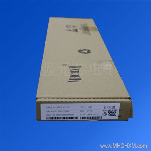 MBR10200F肖特基二极管，MHCHXM品牌
