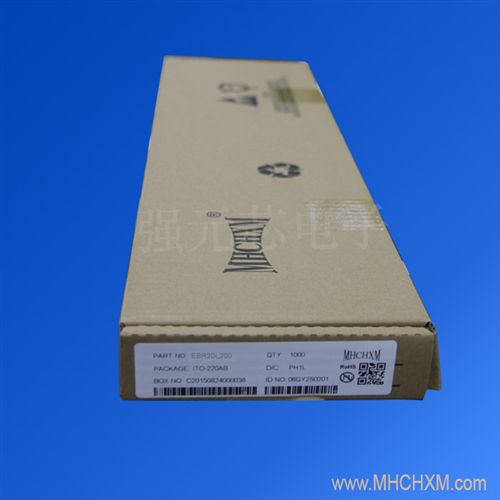 EBR20L200CT
