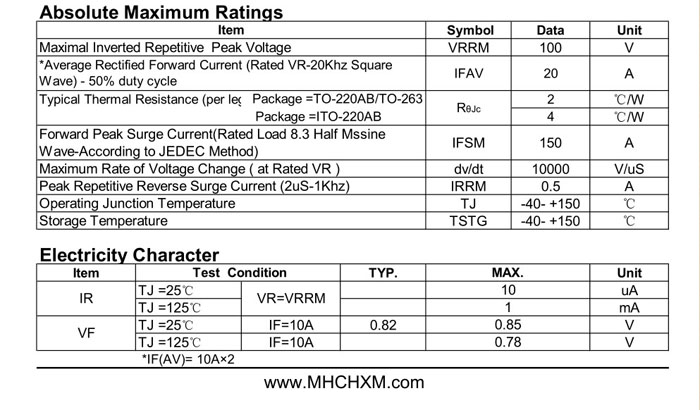 MHCHXM品牌肖特基二极管MBR20100F
