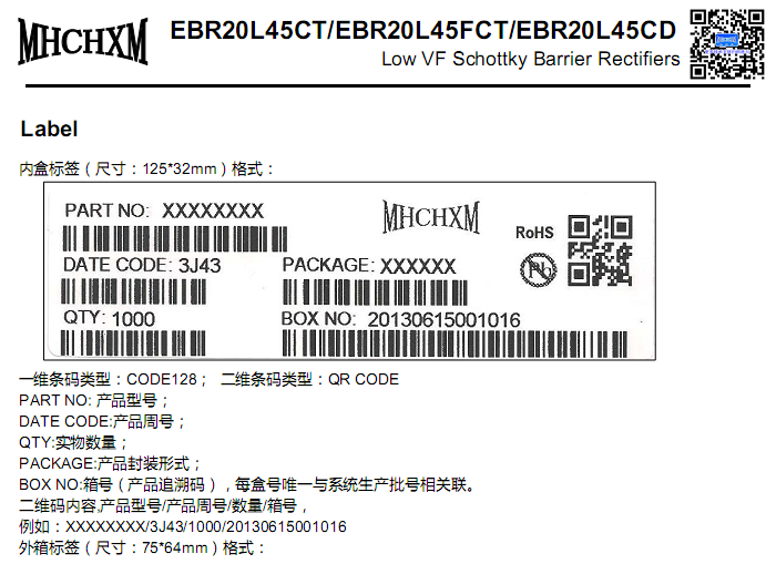 EBR20L45-MHCHXM-9.png