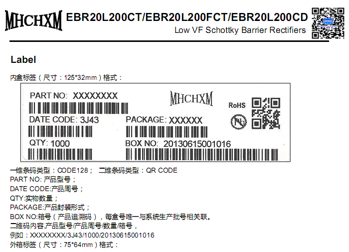 EBR20L200-MHCHXM-9.png