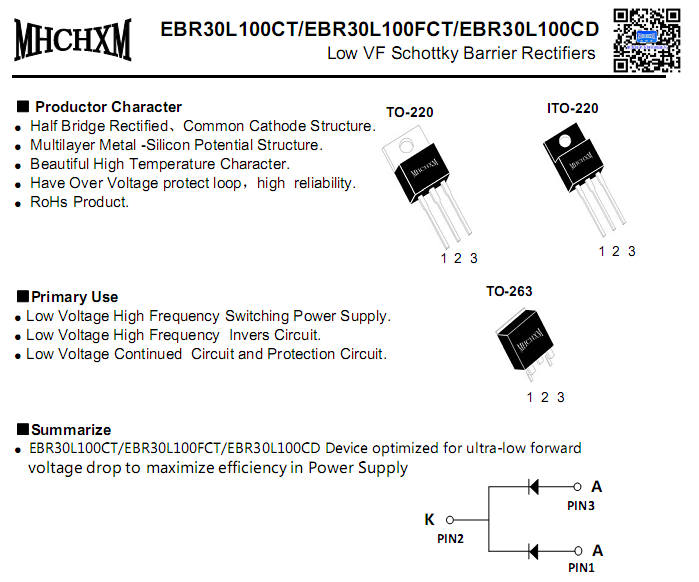 EBR30L100-MHCHXM-1.png