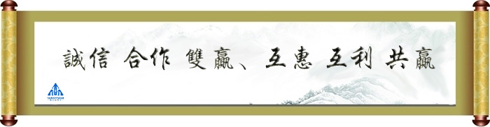 强元芯海矽美MHCHXM