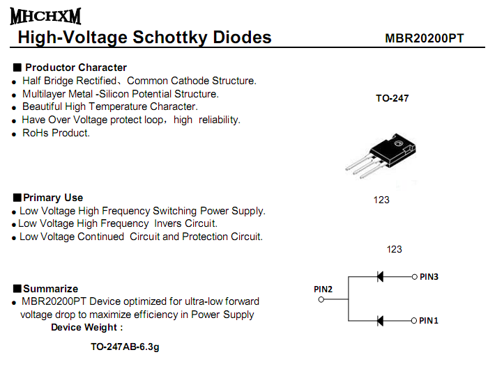 MBR20200PT肖特基PDF规格书