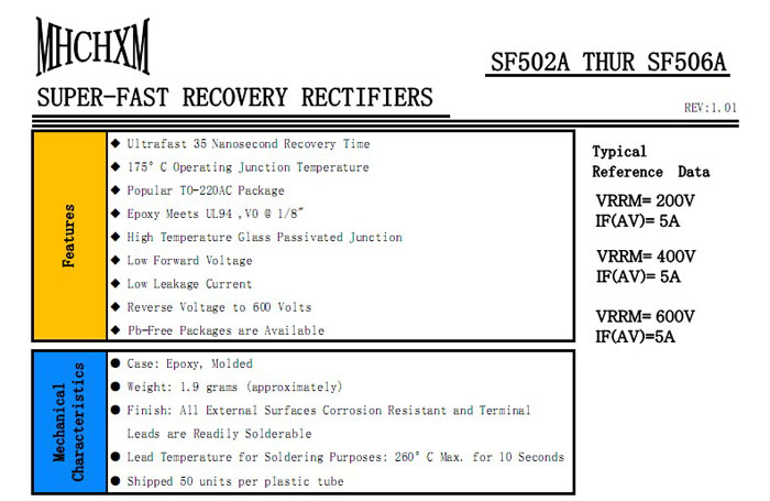 SFF502A超快恢复二极管参数规格书，MHCHXM品牌