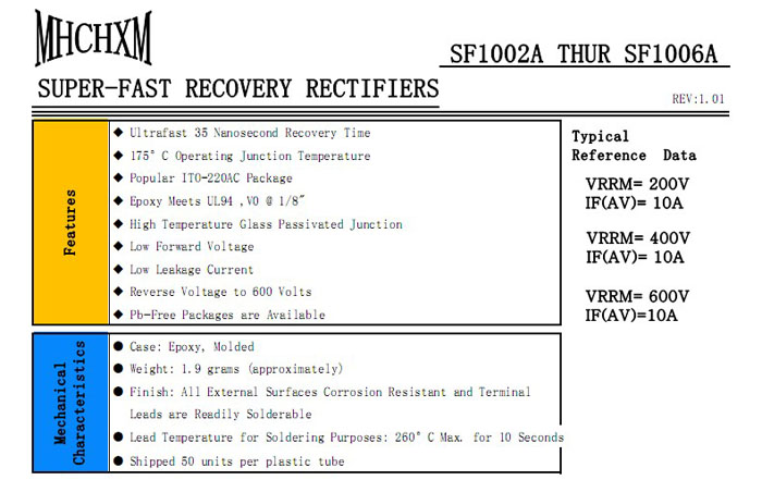 SFF1002A超快恢复二极管参数规格书，MHCHXM品牌