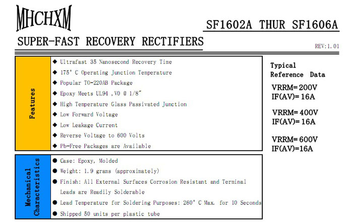 SFF1604A超快恢复二极管参数规格书，MHCHXM品牌