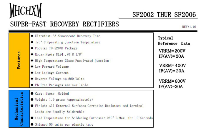 SFF2006超快恢复二极管参数规格书，MHCHXM品牌