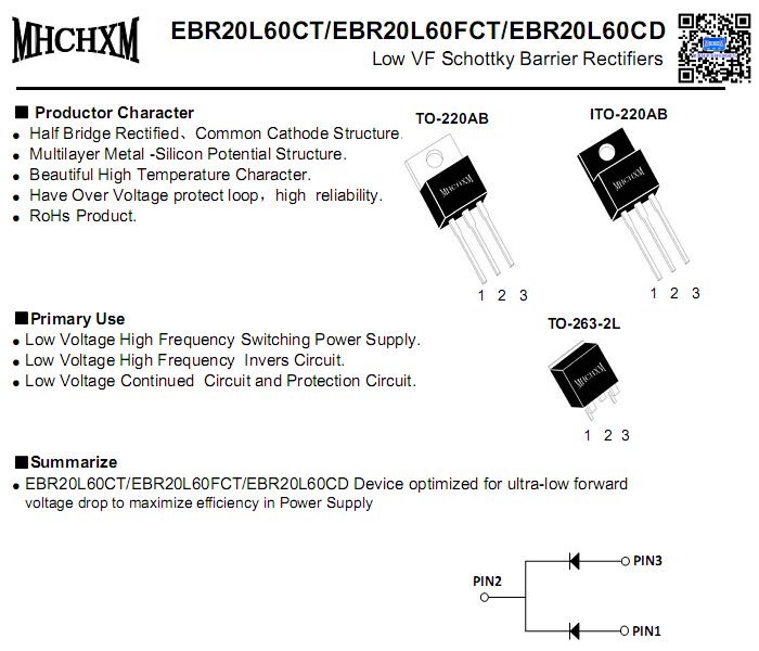 EBR20L60CT 低压降肖特基参数书