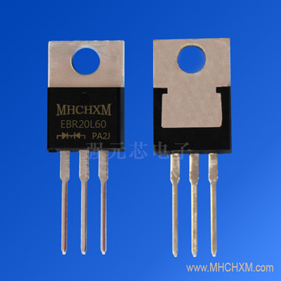 MHCHXM品牌，半导体品牌商！